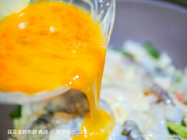 蔬菜海鮮煎餅食譜 韓式海鮮煎餅 比例 粉漿 沾醬 懶人簡單煮法