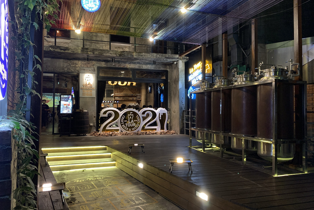 20210207中正-拉圖爾餐廳 (1)