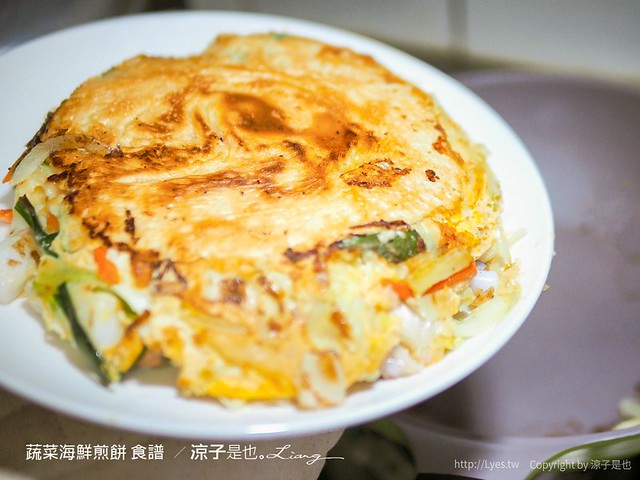 蔬菜海鮮煎餅食譜 韓式海鮮煎餅 比例 粉漿 沾醬 懶人簡單煮法