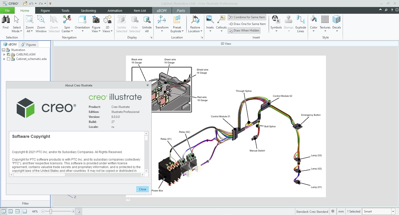 Working with PTC Creo Illustrate 8.0.0.0 full