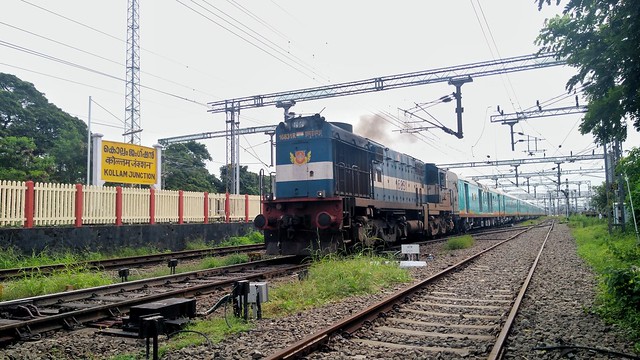 First run of Tirunelveli Gandhidham Humsafar Express