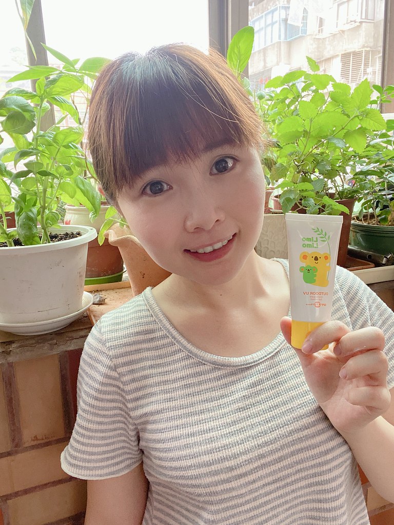 MEISHOKU明色Limo Limo 草本防曬乳液SPF32 PA+++ (18)