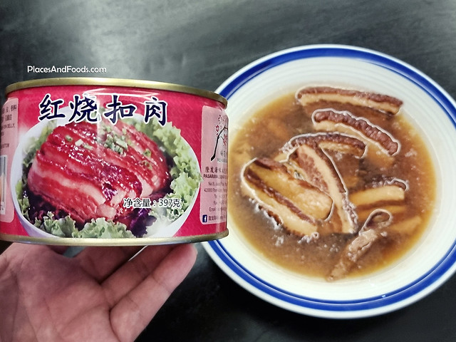 Mei Hua Stewed Pork Sliced Review