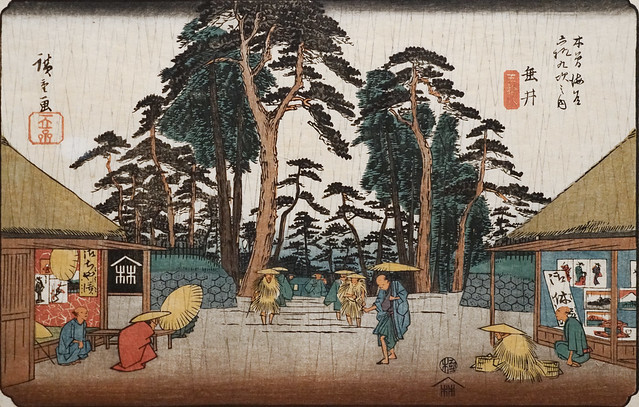 Le relais de Tarui d'Utagawa Hiroshige (Musée Cernuschi, Paris)