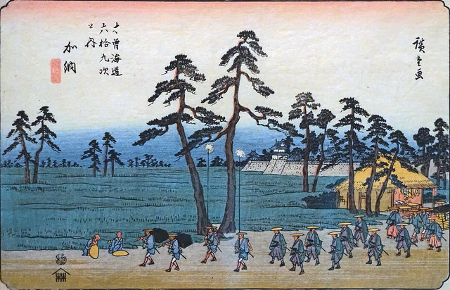 Le relais de Kanō d'Utagawa Hiroshige (Musée Cernuschi, Paris)
