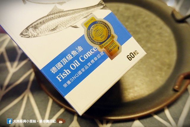 大研生醫 德國頂級魚油 魚油推薦 高單位魚油 (2)