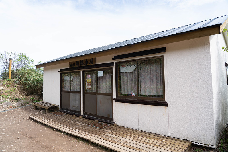 磐梯山 小屋