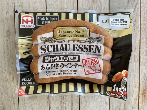 Schau Essen Kurobuta Sausage from Nippon Ham