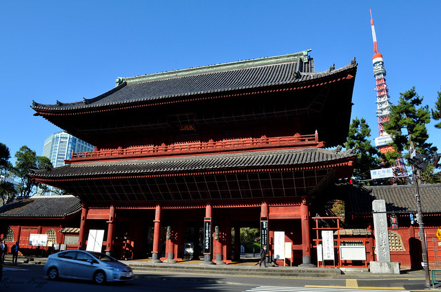 Sanmon