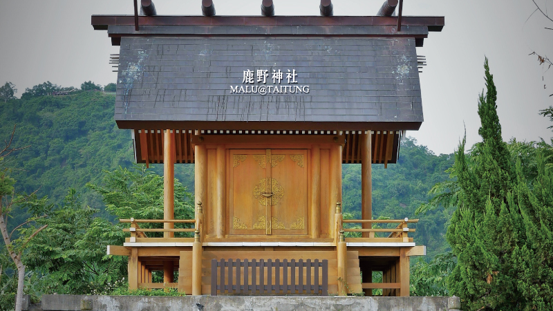 22鹿野神社