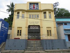 Hindu Senior College, Peradeniya Road, Kandy