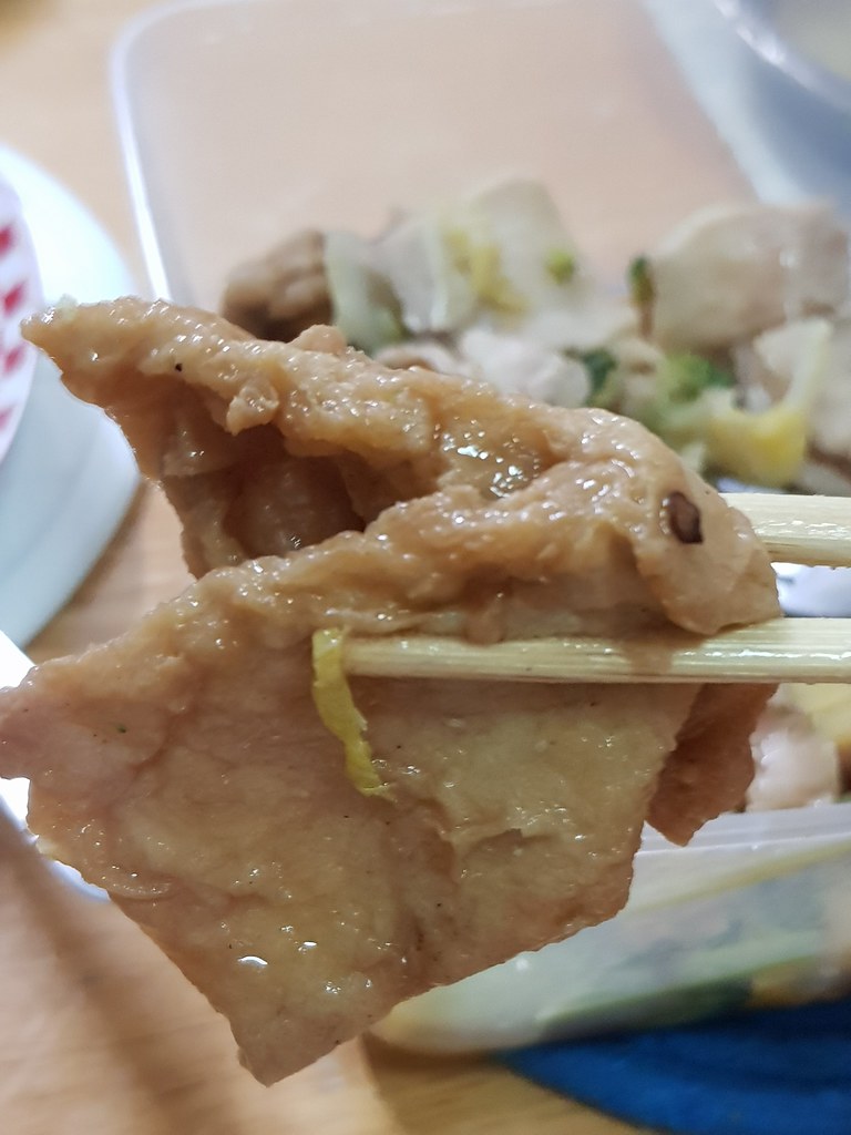 豬肉香鍋(x2份和不辣) Unique Platter Pork and Chicken chop set rm$31.90 @ 麻辣香鍋 Hotpot Kitchen in Sunway Pyramid