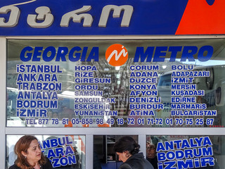 2014. Georgia. De Tiflis a Estambul.