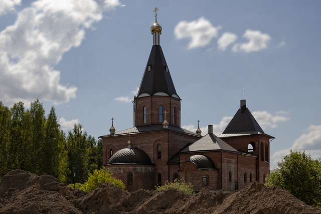 Temple of the Forty Sebastian Martyrs