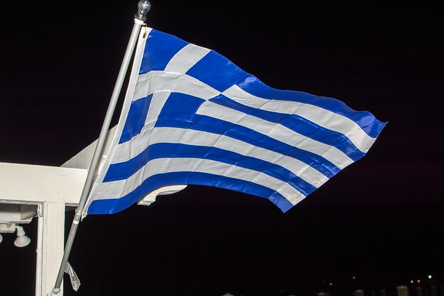 2021 Greek Night