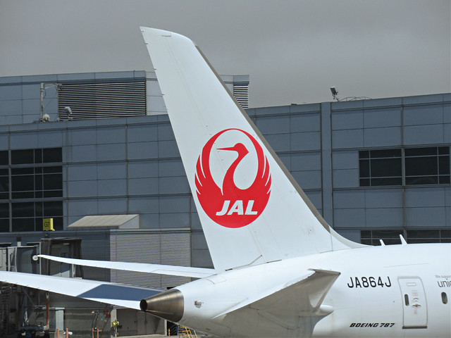 JAL 787-9 JA864J