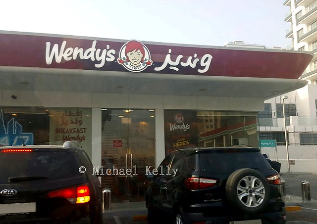 Wendys     Dubai
