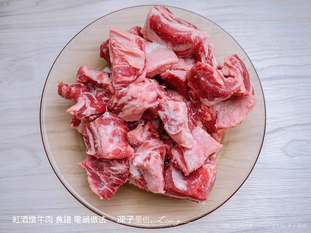 紅酒燉牛肉 食譜 電鍋 做法 紅酒 食材 牛肋條 部位 簡單法式料理