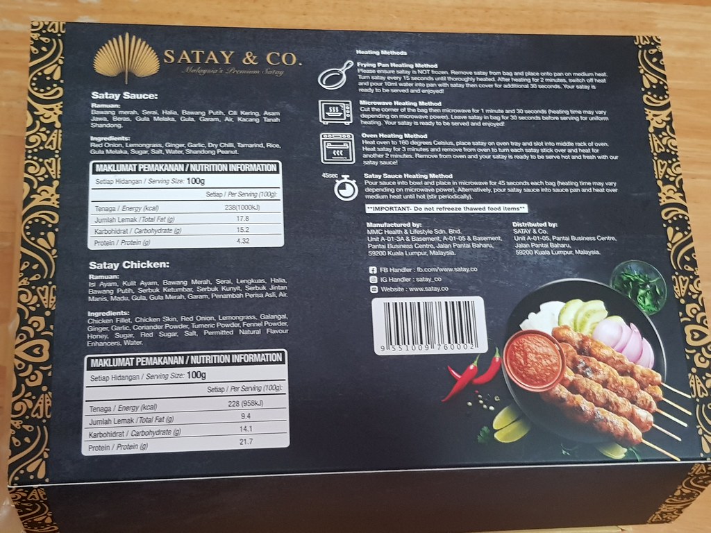 雞肉沙爹 Chicken Satay (15pcs) rm$35 @ Satay & Co. KL