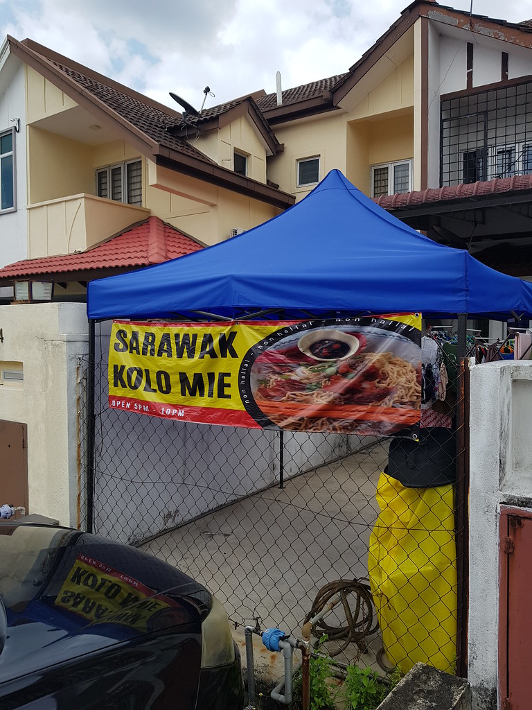 砂拉越红油麵 Sarawak Red Kolo Mee rm$6.90 & 爆酱肉丸 Bursting Meat Ball rm$12 @ Home Based Food Order 72, USJ12/1