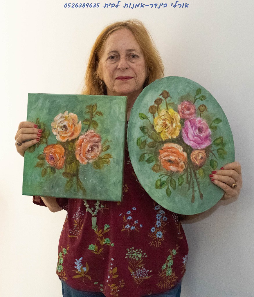 ציור פרחים אורלי בינדר יוצרת ישראלית אמנית עכשווית ציירת מודרנית orly binder