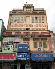 H.G. Hinniappuhamy & Sons Ltd, Trincomalee Street, Kandy