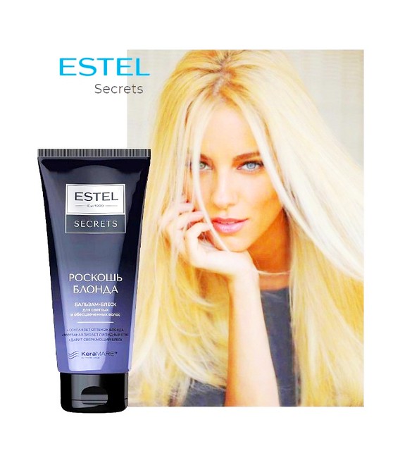Estel Secrets Бальзам Роскошь Блонда для светлых и обесцвеченных волос 200мл 4606453067803 (2)
