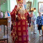 Всенощное бдение в Воскресенско-Германовском храме г. Ульяновска