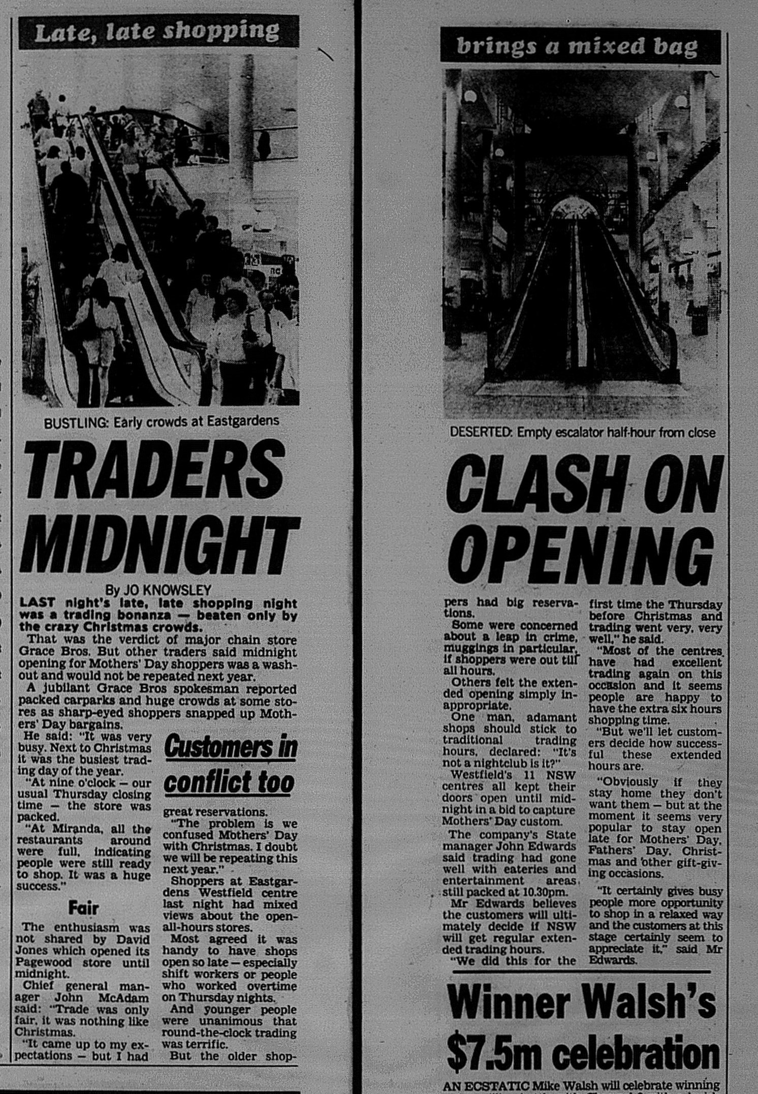 Midnight Shopping May 12 1989 daily mirror 16-17