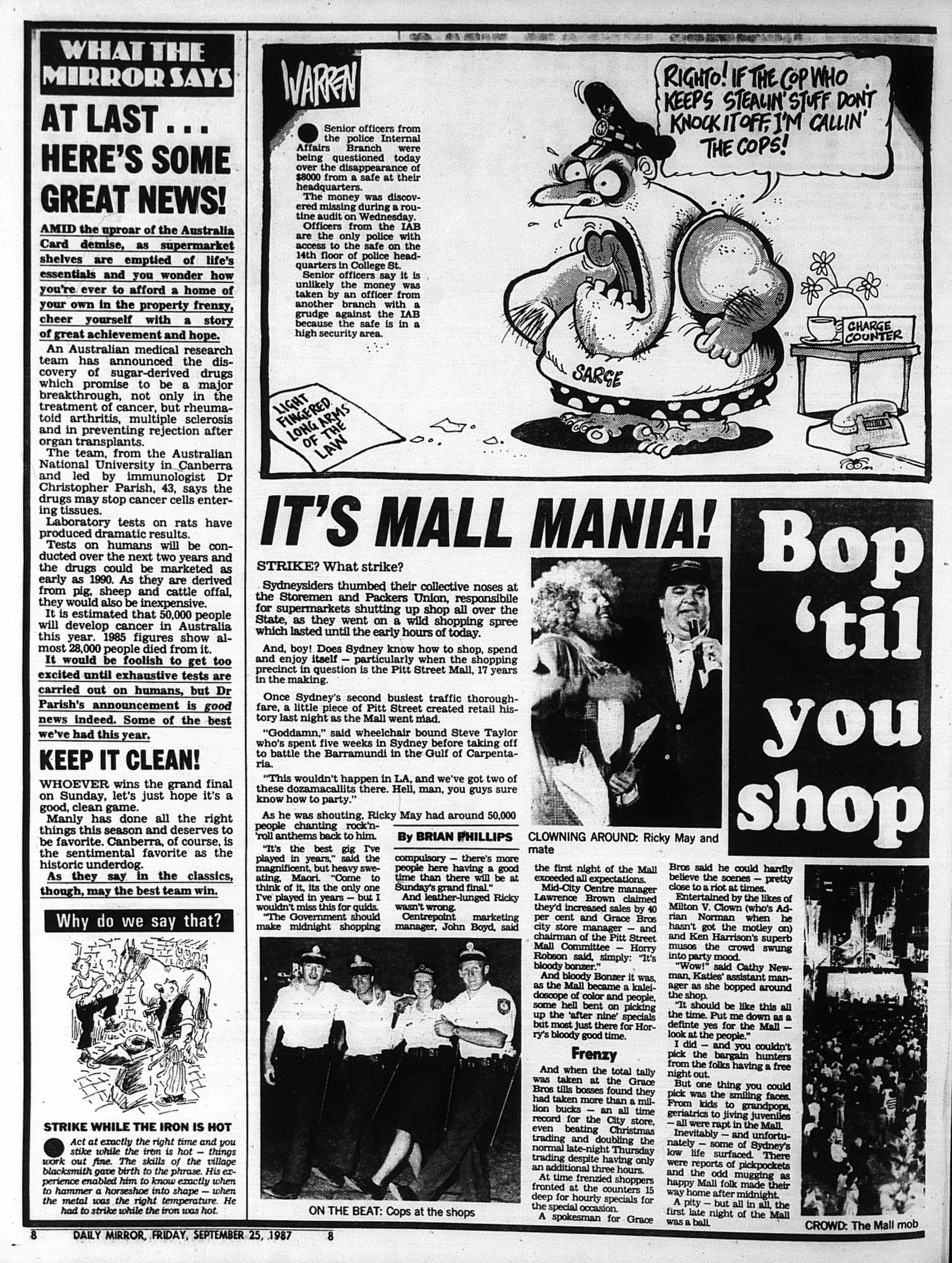 Pitt Street Mall September 25 1987 daily mirror 8