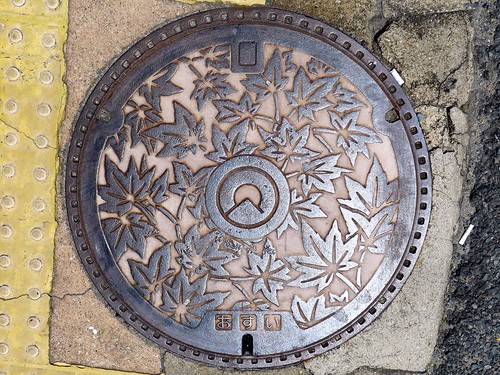 Maebaru Fukuoka, manhole cover （福岡県前原市のマンホール）