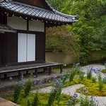 Rozan-ji 蘆山寺