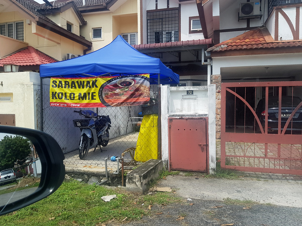 砂拉越红油麵 Sarawak Red Kolo Mee rm$6.90 @ Home Based Food Order 72, USJ12/1