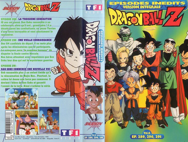 Jaquettes VHS Dragon Ball Z 