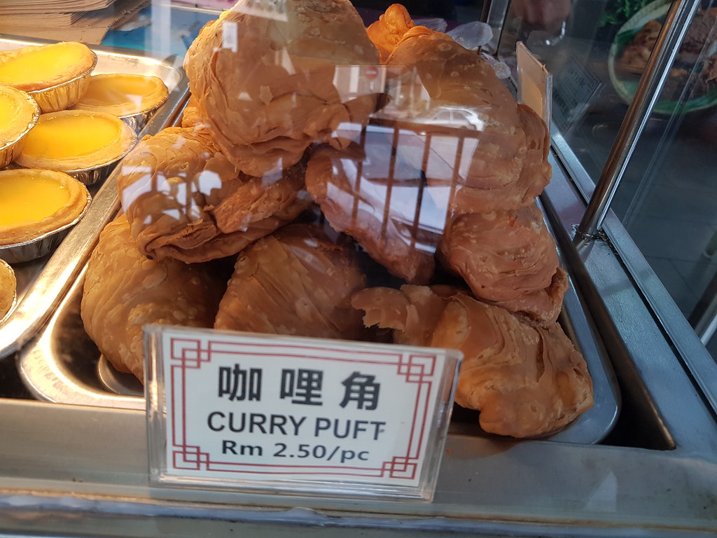 咖喱角 Curry Puff rm$2.50 @ 金華茶室 Restoran Jing Hwa USJ10