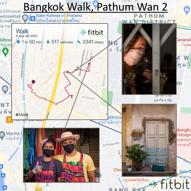 Walk, Pathum Wan 2