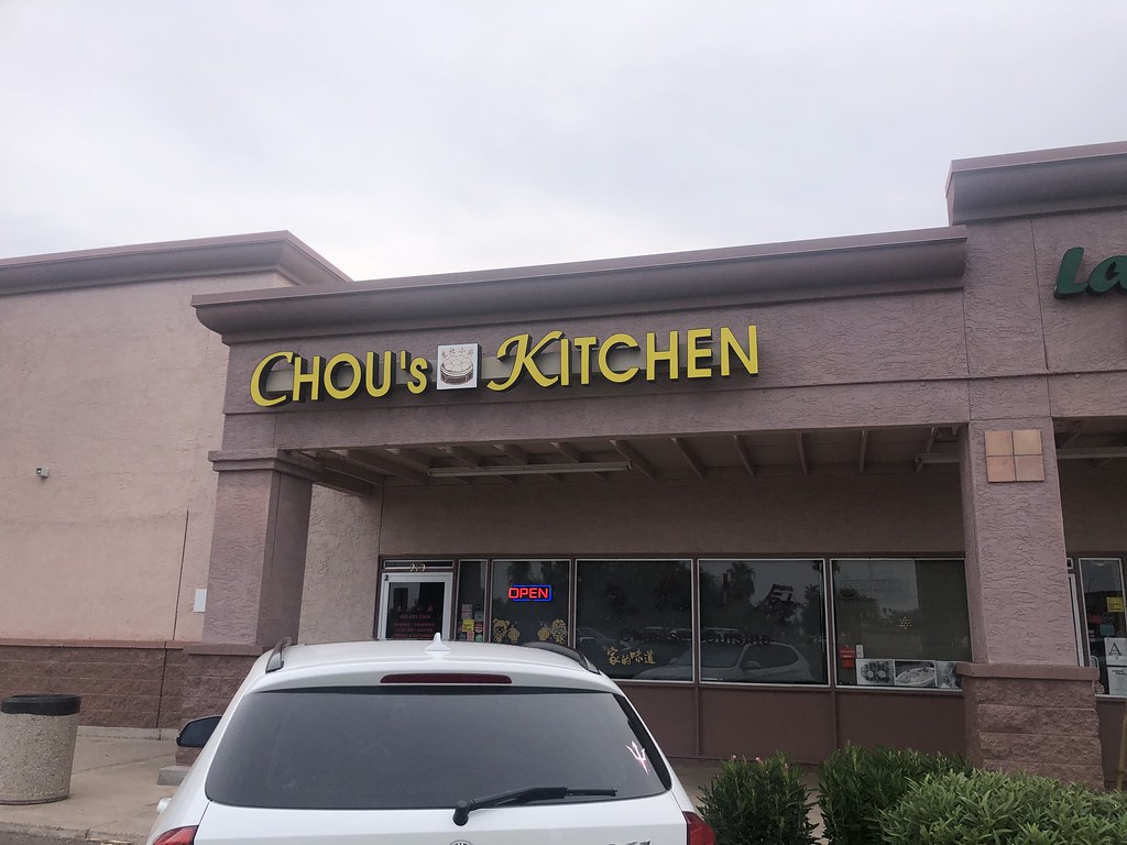 Chou Kitchen