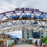 Primary photo for Blackpool Pleasure Beach (11th July 2021)