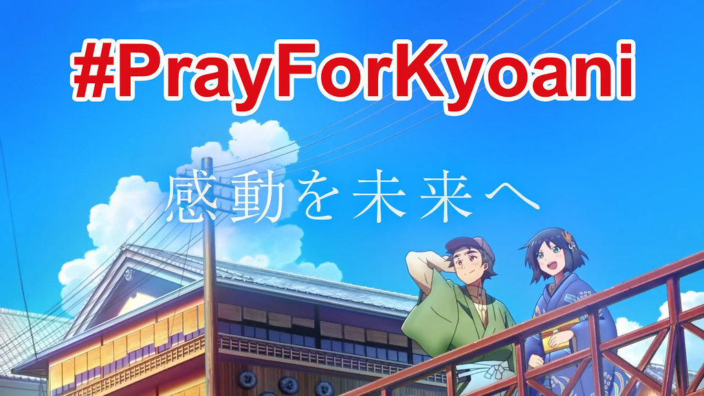 210718 -【#PrayForKyoani】為日本動畫史上悲劇默哀：『京都動畫縱火案』京都アニメーション 二周年追悼式公開。