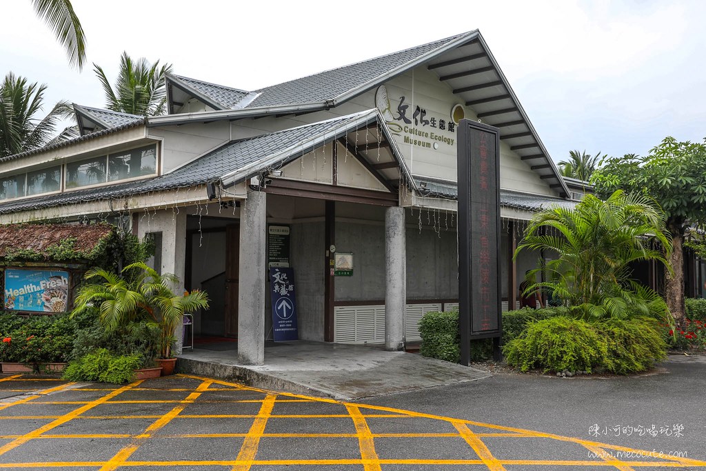 五餅二魚,五餅二魚菜單,廳立川漁場門票,立川漁場,立川漁場花蓮,立川漁場訂位,立川漁場門票,立川漁場餐,花蓮,花蓮內用開放,花蓮內用餐廳,花蓮旅遊,花蓮炒蜆仔 @陳小可的吃喝玩樂