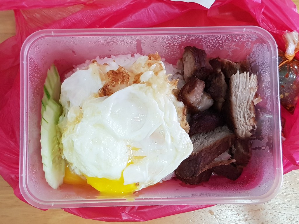 泰式烤豬頸飯 Thai style Grilled pork neck rice rm$10.40 @ Boran SS14 (Grab Food)