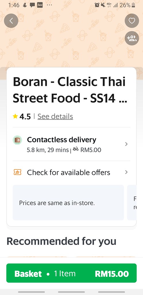 @ Boran SS14 (Grab Food)