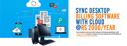 Inventory Software | by innoventrysoftware