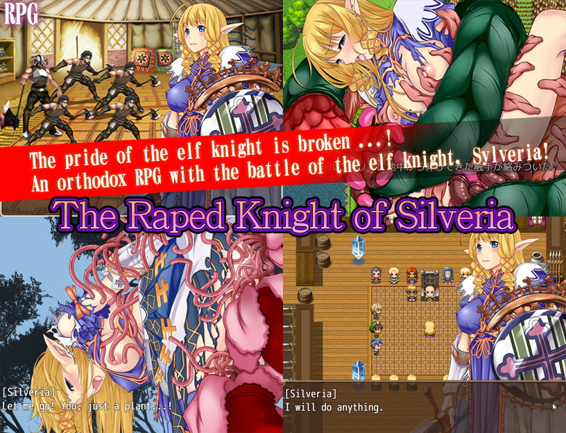 The Raped Knight of Silveria