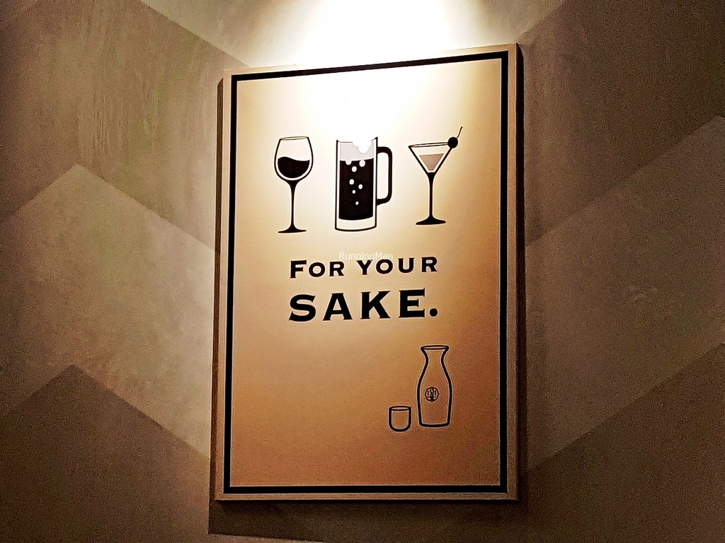 For Your Sake