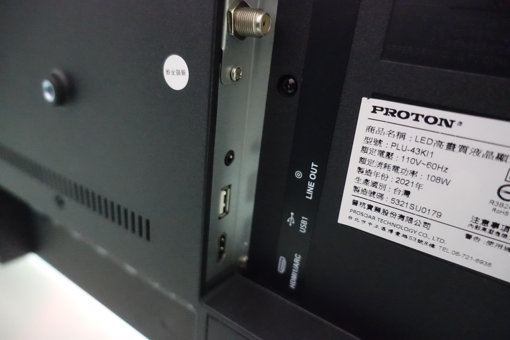 普騰PROTON 43吋4K高畫質網路液晶顯示器PLU-43KI1 (34)