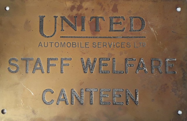 Unirted Staff Welfare Canteen.