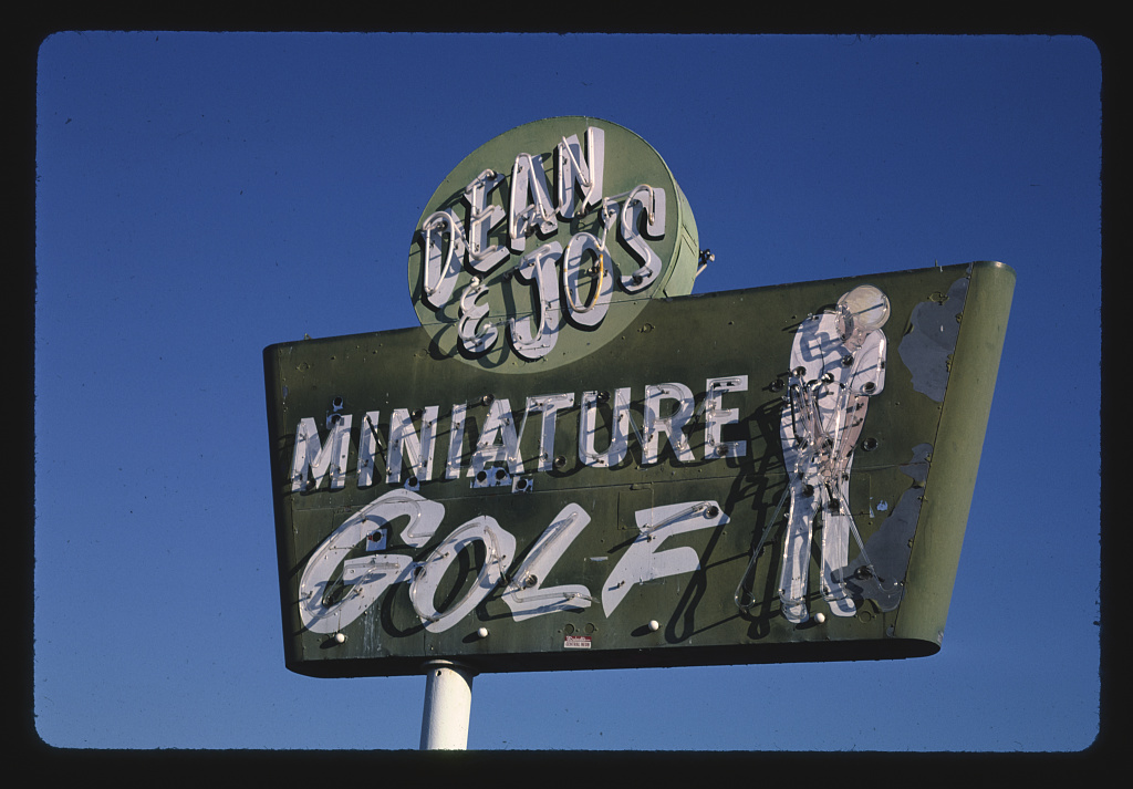 Sign, Dean and Jo's mini golf, Yakima, Washington (LOC)