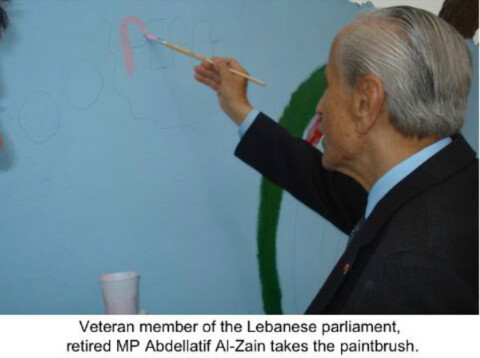 Lebanon-2008-05-21-Forming a Shared Vision of Peace among Lebanese through Service