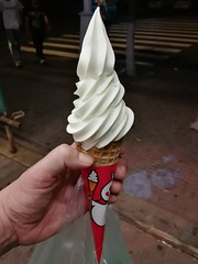 Impressive ice cream, Harbin